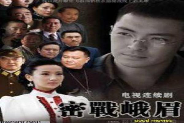《凡妮莎海辛第一季》影片详细,凡妮莎海辛第一季奇幻冒险的故事