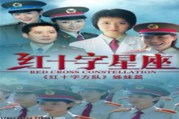 玩命速递重启之战-弗兰克快递亡命行动影片