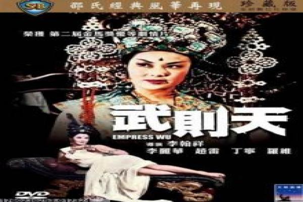 我唾弃你的坟墓1-女性复仇恐怖血腥影片解