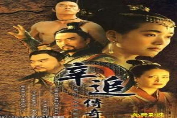 《暗网第一季》影片拍摄故事,暗网初季悬疑