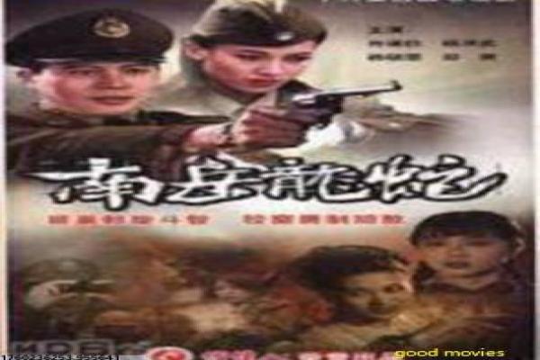黑暗侵袭1-洞穴探险恐怖求生影片解析,幽闭恐惧的惊悚故事情节深度还原与恐怖冒险拍摄剖析