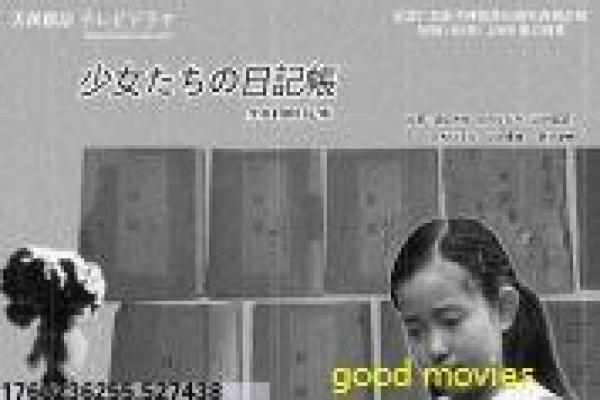 《铁三角电影》铁三角的黑帮恩怨,深度解析香港动作片的义气与江湖