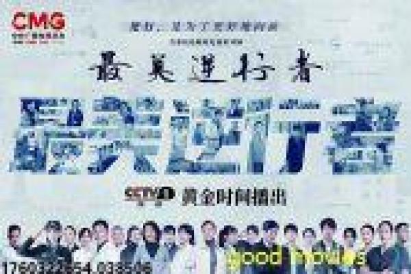 哥谭市第二季-哥谭市第二季的黑暗英雄,剖析美剧的蝙蝠侠与犯罪