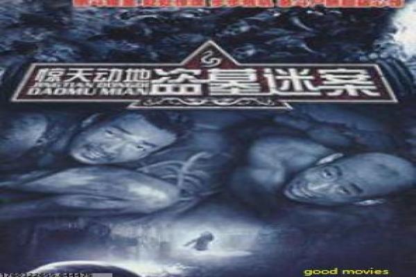 《妈妈》影片拍摄故事,妈妈母爱的感人幕后记录
