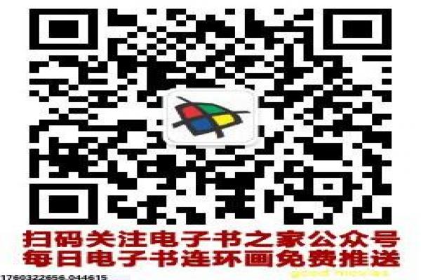 《毒舌律师》故事情节深度还原,毒舌律师法庭的正义过程