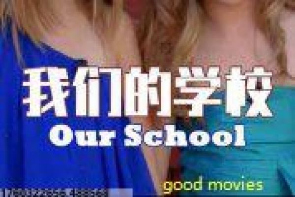 哥谭市第二季99美剧网-哥谭黑暗崛起第二季影片简介,布鲁斯成长的紧张故事情节深度还原与DC前传解析