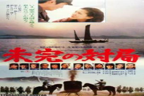 《丧尸出笼》丧尸围城的恐怖逃亡,解析末日危机与人性抗争的惊悚作品
