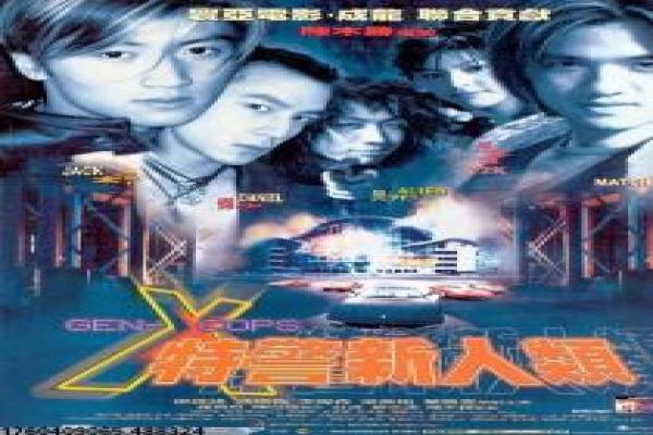 《风暴之门》风暴之门的车臣战争,剖析俄罗斯战争片的真实改编与战斗