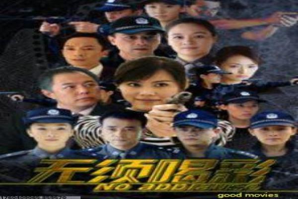 《帝女花》宫闱情仇命运无常,帝女花细品乱世公主的凄美人生
