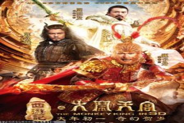 《意难忘第一部》意难忘第一部的家族恩怨,