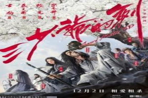 《大野狼和小绵羊的爱情》解读大野狼和小绵羊的爱情跨越界限的浪漫寓言