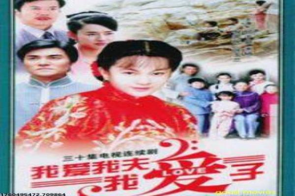 终结者3-机器人末日崛起影片讲解,未来抗