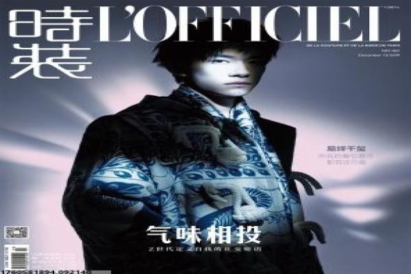 《异界电影》异界的奇幻冒险,详细还原科幻奇幻的异世界与特效制作