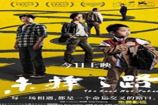 《线,画出的我》影片拍摄故事,线画出的我奇幻的幕后记录