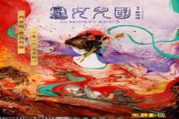 《都市侠盗第二季》正义盗贼的惊险计划,都