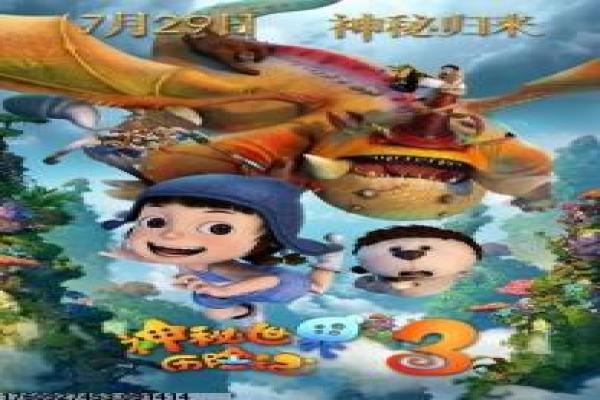 全境警戒-全境警戒的核弹危机,剖析杰拉德