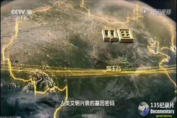 《妒忌》影片拍摄故事,妒忌爱情的禁忌幕后