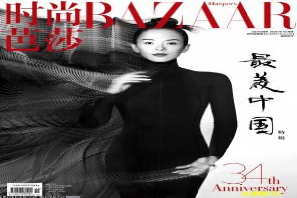猎罪图鉴全集观看-画像师探案悬疑全集影片简介,心理画像的紧张故事情节深度还原与网剧刑侦